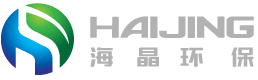 海晶環(huán)保