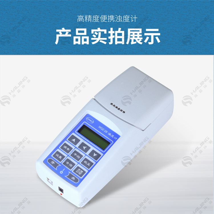 1681455504208973.jpg