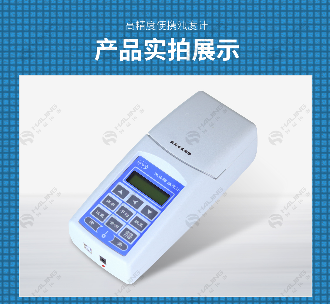 1681455505103654.jpg